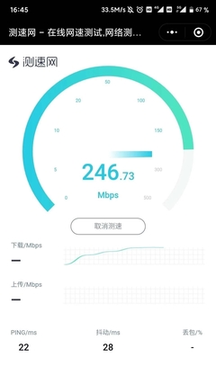 超56万5G用户重返4G,这次不夸5G,它的3个缺点太致命